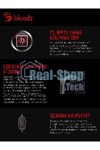 Гарнитура проводная с микрофоном A4Tech Bloody G535 черный/серебристый 2м мониторные USB оголовье (G535 (BLACK+SILVER) USB)