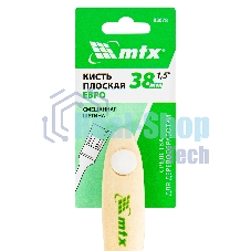 Кисть плоская 