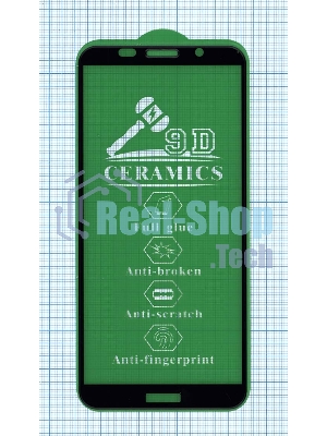 Керамическая пленка (стекло) для Huawei Honor 9S черный