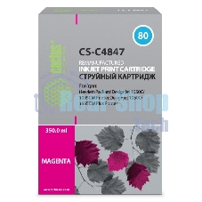 Картридж струйный Cactus CS-C4847 №80 пурпурный (350 мл.) для HP DesignJet 1050C/1055CM/1000
