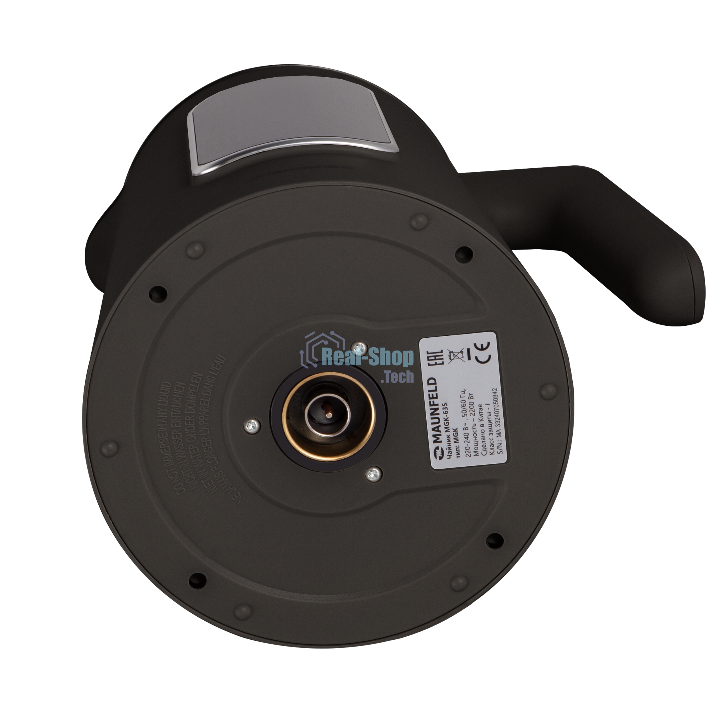 Чайник электрический Maunfeld MGK-635DBK черный, 1,7 л, 2200 Вт