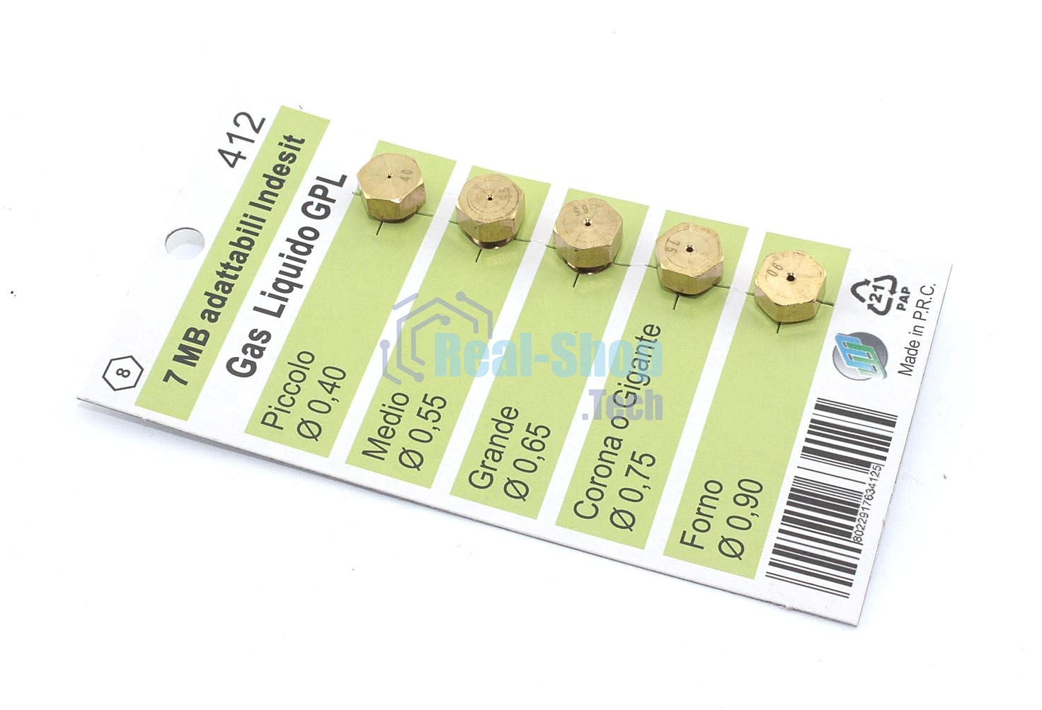 Жиклеры (форсунки) на баллонный газ Wo412 (D=0.40 D=0.55 D=0.65 D=0.75 D=0.90)