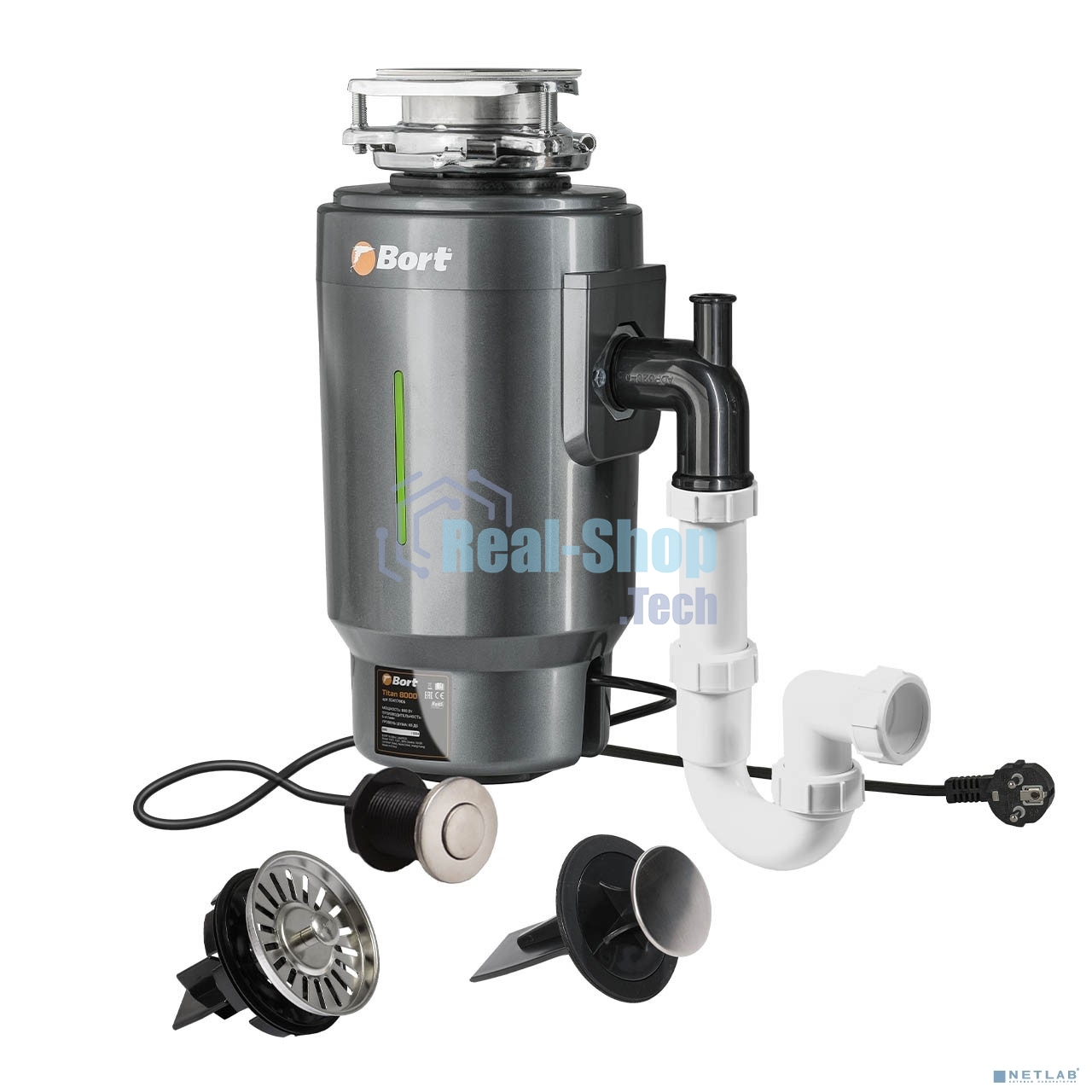 Измельчитель пищевых отходов BORT TITAN 8000