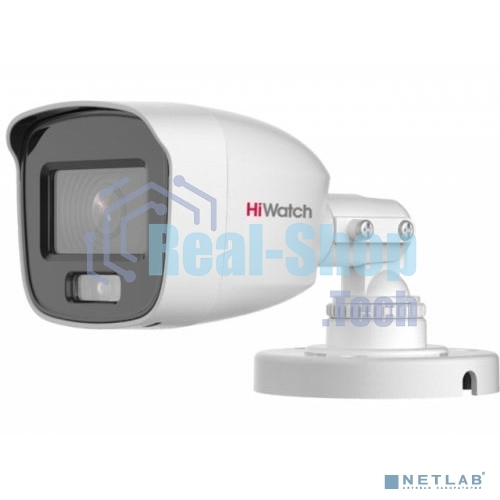 Камера видеонаблюдения HiWatch DS-T200L (3.6 мм)