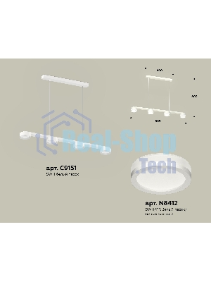 Светильник Ambrella light XB9151200/4 SWH/FR белый песок/белый матовый GX53 (C9151, N8412)