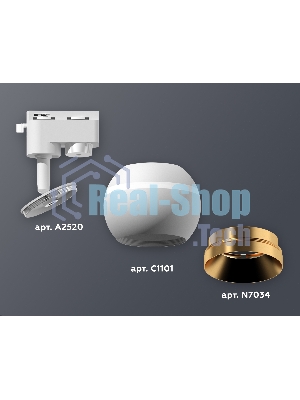 Светильник Ambrella light XT1101023 SWH/PYG белый песок/золото желтое полированное GU5.3 LED 3W 4200K (A2520, C1101, N7034)