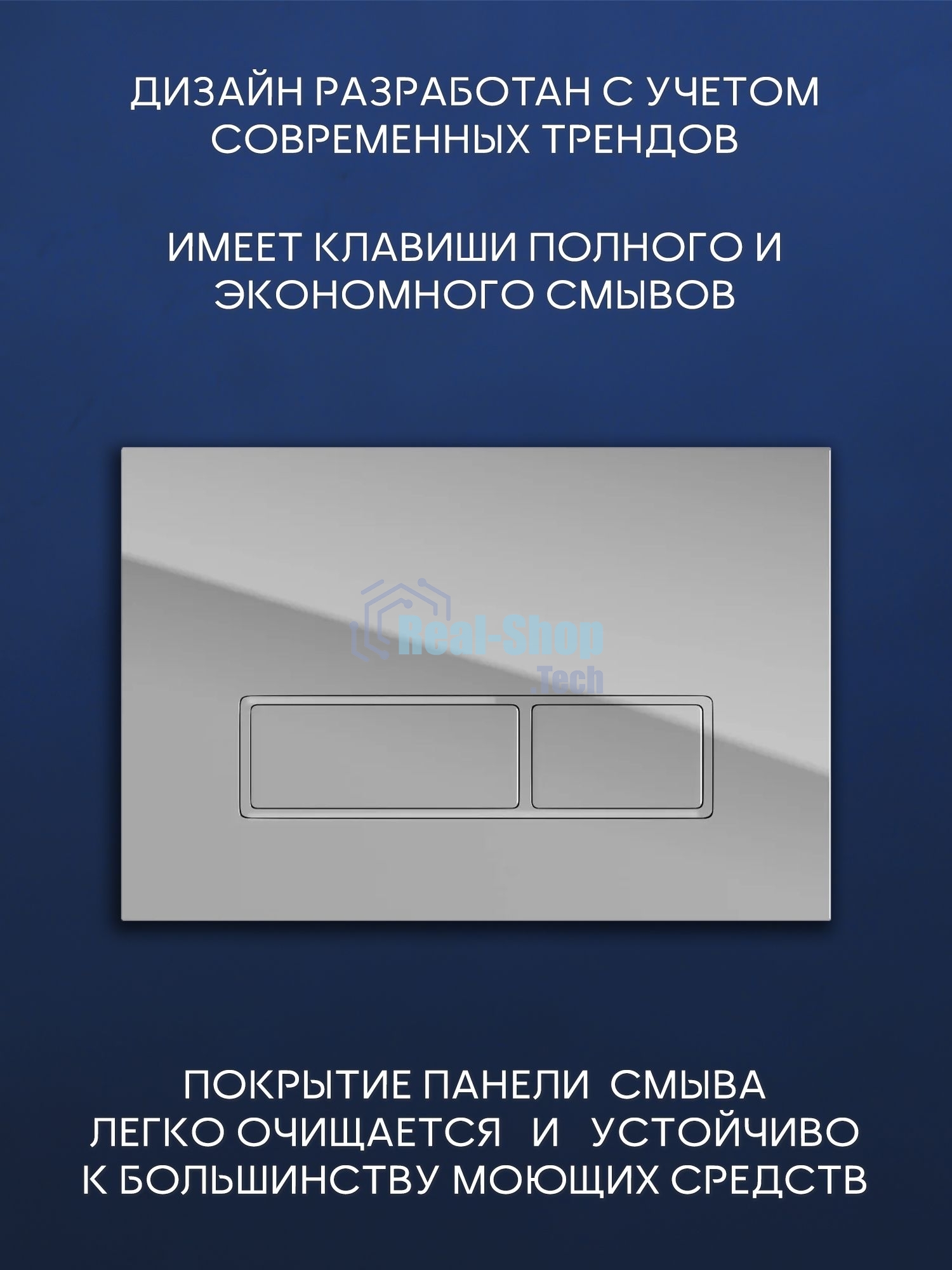Комплект BAU 6 в 1: инсталляция BAU PRO, унитаз подвесной безободковый вихревой со скрытым сливом Bau Dream Hurricane3, сиденье дюропласт микролифт, клавиша хром/вставка хром