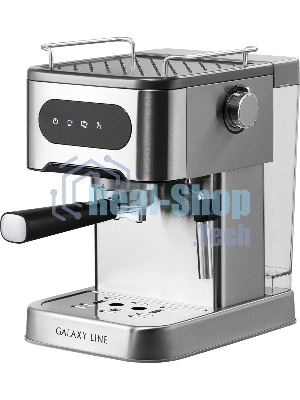 Кофеварка рожковая Galaxy Line GL 0761 серый, исп. кофе - молотый, 1,5 л, 1500 Вт, 20 бар
