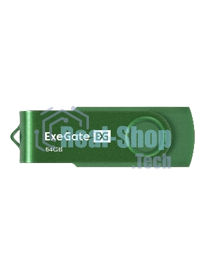 Exegate EX302056RUS USB-флеш накопитель ExeGate Jet 64GB зеленый (USB2.0, 480Mbps, пластик/металл)