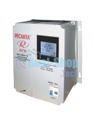Стабилизаторы напряжения Ресанта АСН-5 000 Н/1-Ц 63/6/16 Стабилизатор Lux 220В±8%, Габариты 260х155х310, Вес 8кг