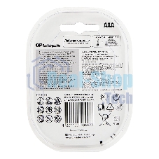 Аккумулятор GP Rechargeable 1000AAAHC4/2 AAA NiMH 1000mAh (6шт) блистер