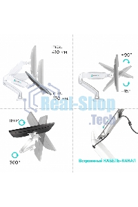 Кронштейн (держатель) ONKRON G80 для монитора 13