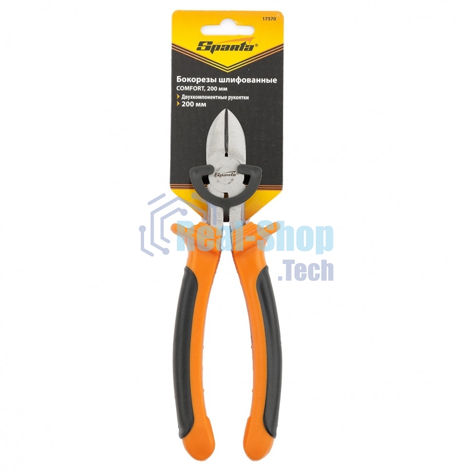 Бокорезы Sparta Comfort, 200 мм, шлифованные, двухкомпонентные рукоятки