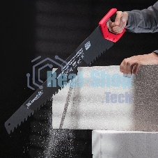 Ножовка Matrix по пенобетону 70 2-х комп. рук-ка