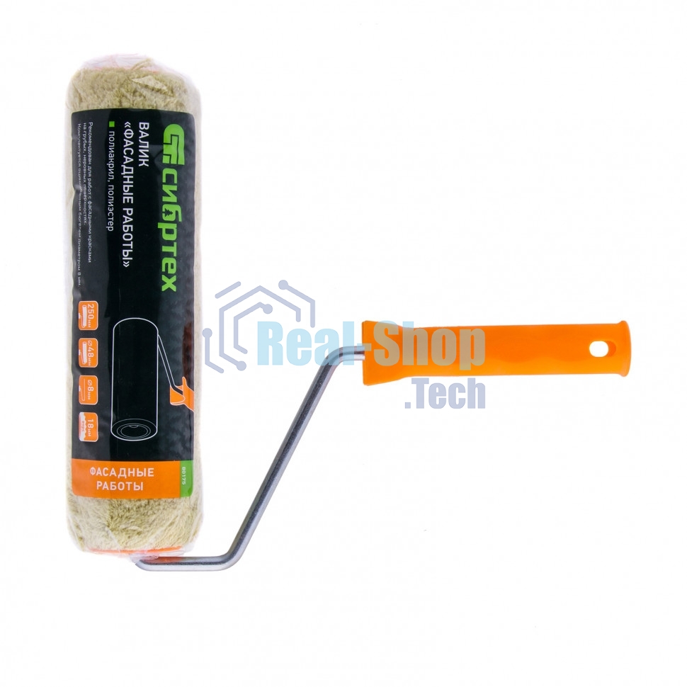 Валик Сибртех Фасадные работы, 250мм, ворс 18мм, D 48мм, D ручки 8мм, полиакрил, полиэстер
