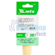 Кисть плоская 