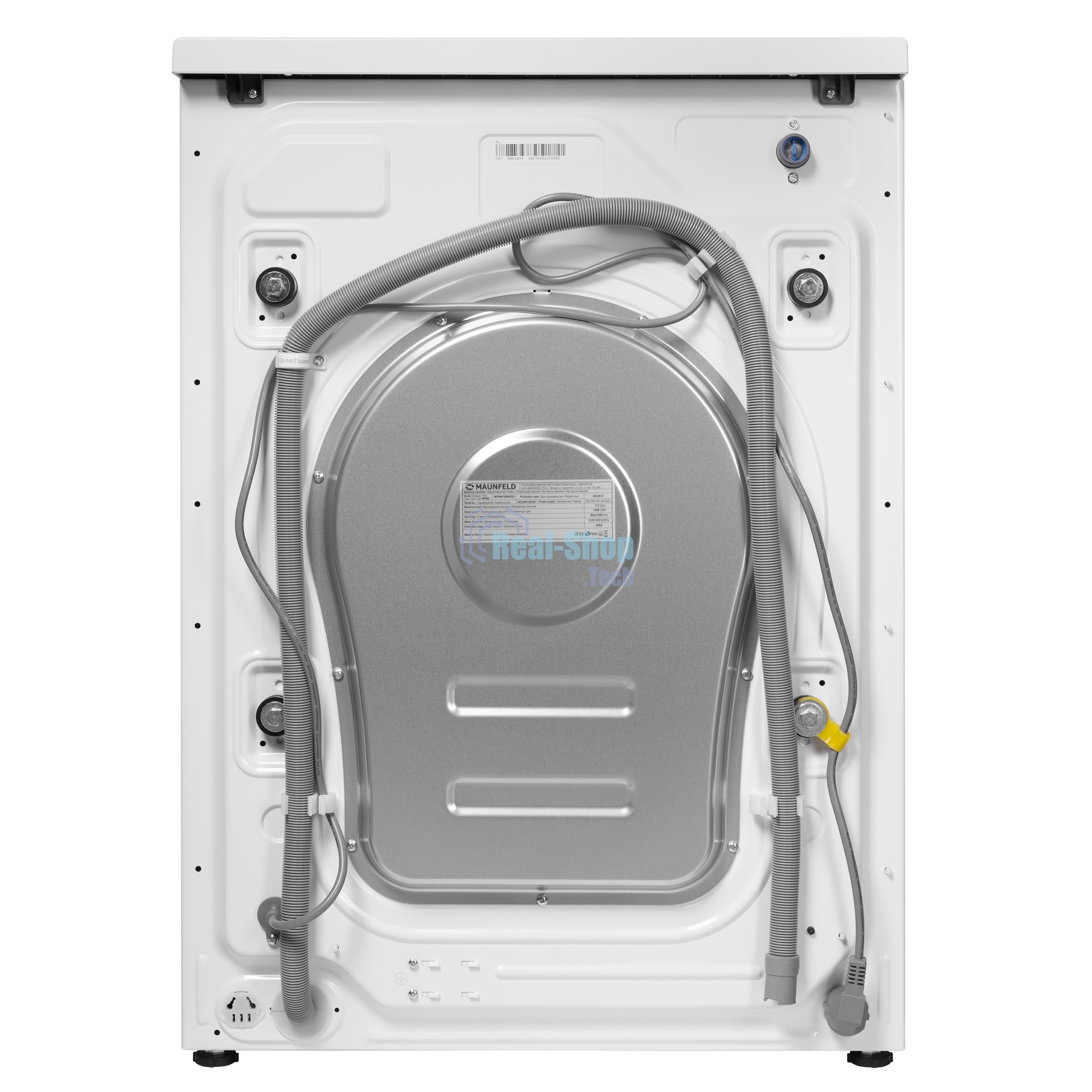 Стиральная машина Maunfeld MFWM128WH053 белая, загрузка фронтальная 7.5кг, 1200 об/мин., класс: A+++