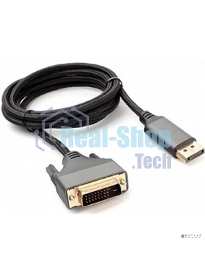 Кабель DisplayPort v1.2 KS-is KS-769B-2 20M на DVI-D dual link 24+1F, 1.8м