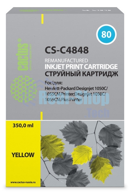 Картридж струйный Cactus CS-C4848 №80 желтый (350 мл.) для HP DesignJet 1050C/1055CM/1000