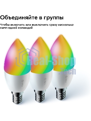 Комплект умных ламп С37, SBDV-00135