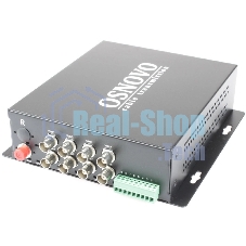 Приемник Osnovo RA-H82-15F