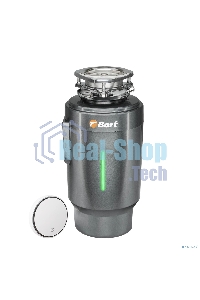 Измельчитель пищевых отходов BORT TITAN 8000 Control