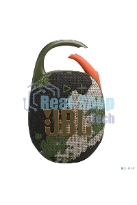 Портативная акустика JBL CLIP 5, камуфляж