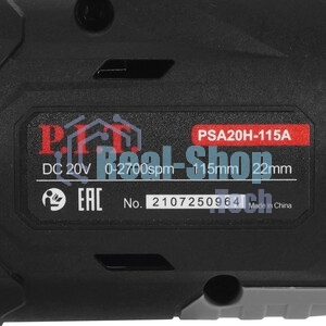Сабельная пила P.I.T. PSA20H-115A/1 аккум. 2700ход/мин