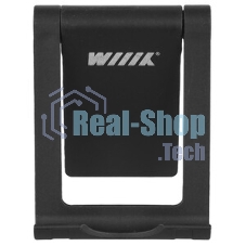 Подставка Wiiix DST-106-FRAME-B черный