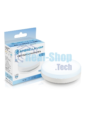 Лампа cветодиодная 530906 LED GX53 9W IC 6400K 175-265V