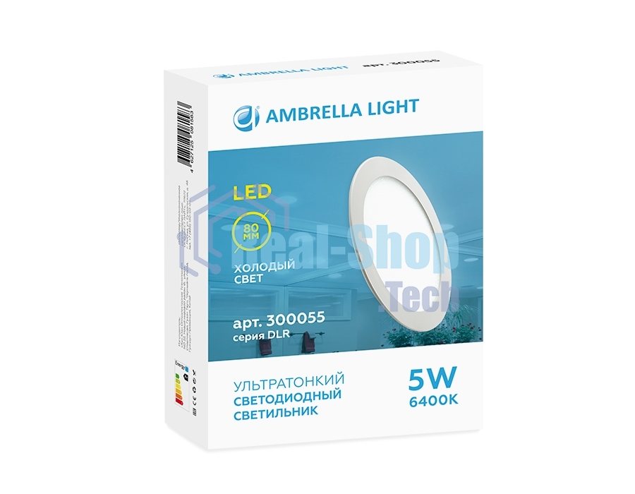 Светильник встраиваемый DLR 5W 6400K 185-250V (50W) (D80mm/A70mm)