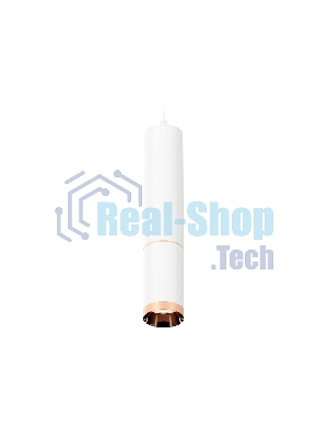 Светильник Ambrella Light XP6322030 SWH/PPG белый песок/золото розовое полированное MR16 GU5.3