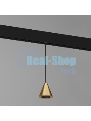 Трековый светильник Slim Magnetic 5W 4200K Event (латунь) 85039/01