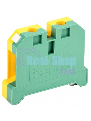 Зажим наборный ЗНИ-16PEN 16кв.мм (JXB-земля) IEK YZN20-016-K52