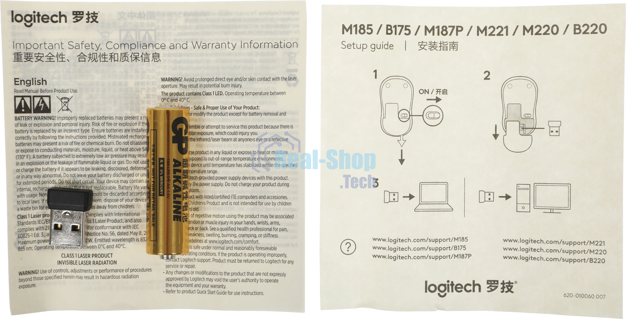 Мышь беспроводная Logitech B220 Silent черный, 1000 dpi, радиоканал, USB, кнопки - 3