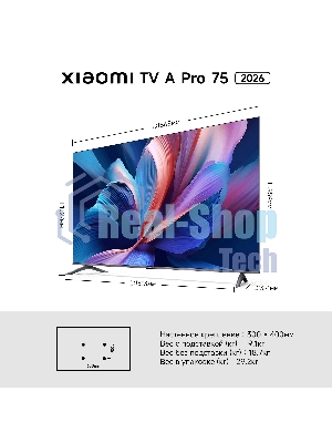 Телевизор Xiaomi TV A Pro 75 2026 черный DLED UHD 120Hz Smart TV