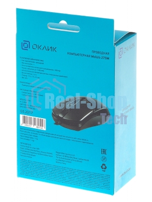 Мышь проводная Oklick 275M черный, 1000 dpi, USB, кнопки - 3