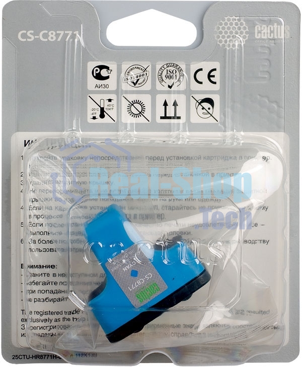 Картридж струйный Cactus CS-C8771 голубой для №177 HP PhotoSmart 3213/3313/8253/C5183/C6183 (11,4мл)