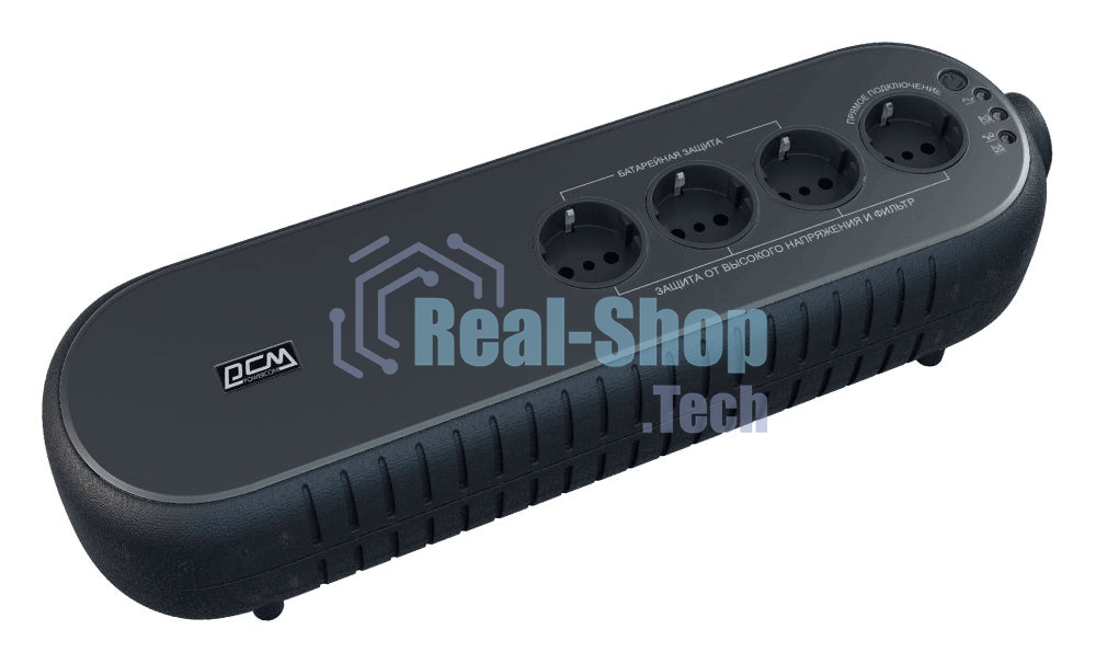 Источник бесперебойного питания Powercom WOW 700U 350Вт 700ВА черный