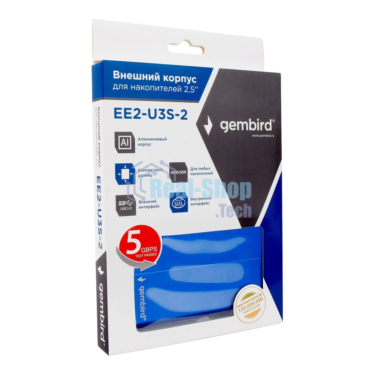 Внешний корпус 2.5