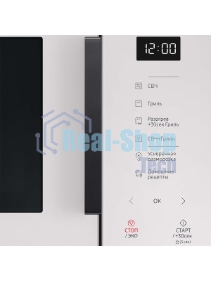 Микроволновая печь Samsung MG23T5018AE/BW белый, 23 л, 800 Вт, переключатели - сенсор