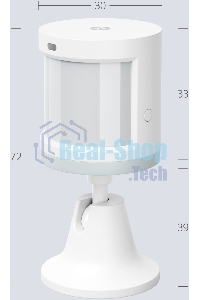 Датчик движения и освещения, Яндекс, Zigbee YNDX-00522