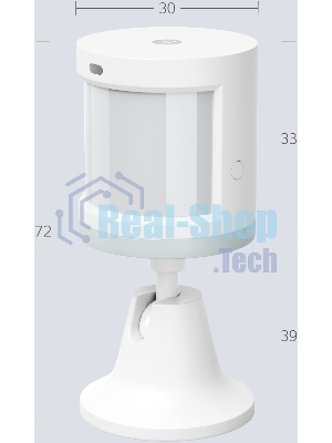 Датчик движения и освещения, Яндекс, Zigbee YNDX-00522