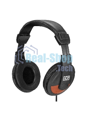 Гарнитура проводная полноразмерная с микрофоном (гарнитура) ExeGate Office HS-130S (2x3.5мм, динамик 40мм, 20-20000Гц, длина кабеля 2.2м, регулировка громкости)