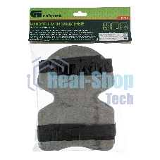 Наколенники защитные Сибртех, пенополиэтиленовые