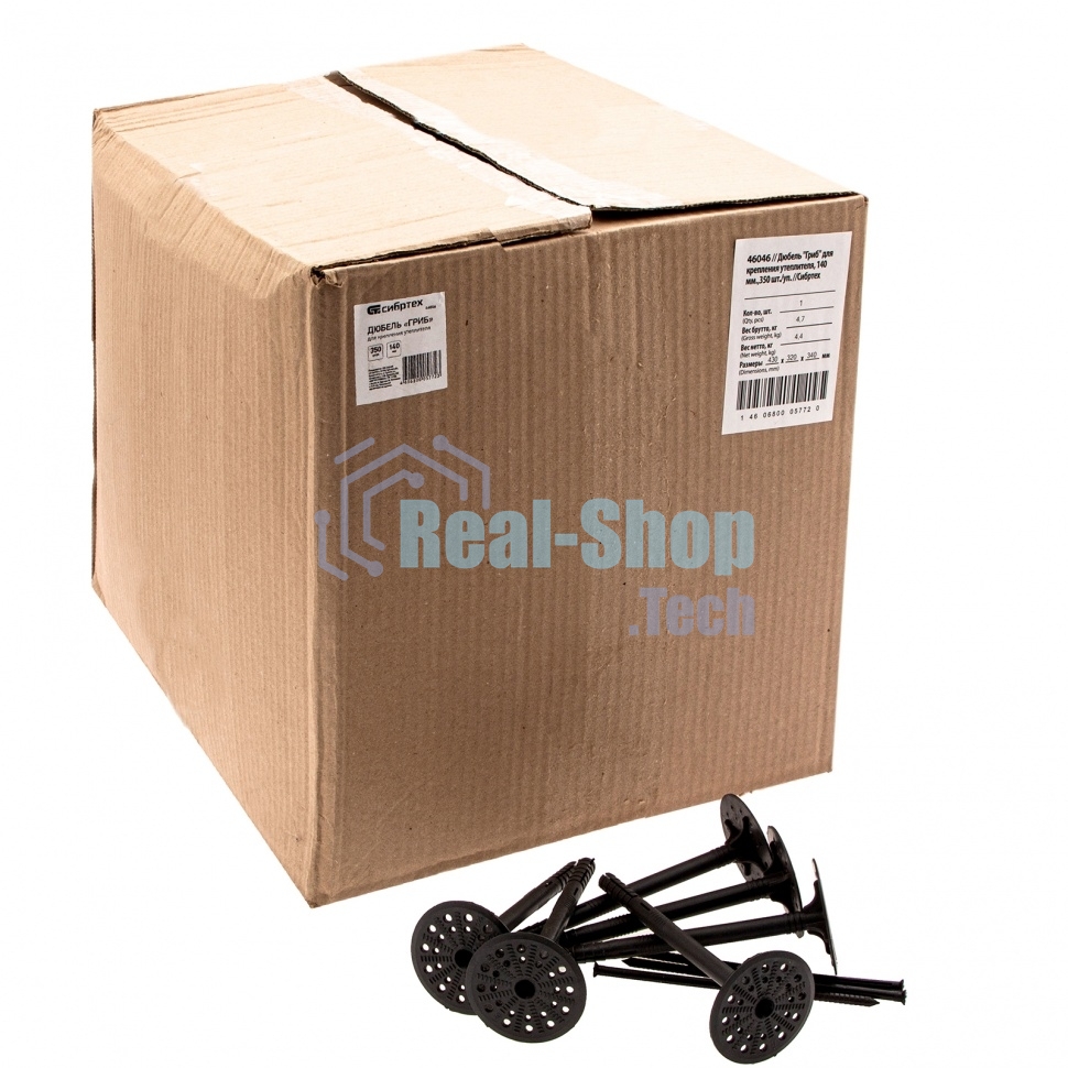 Дюбель Сибртех 