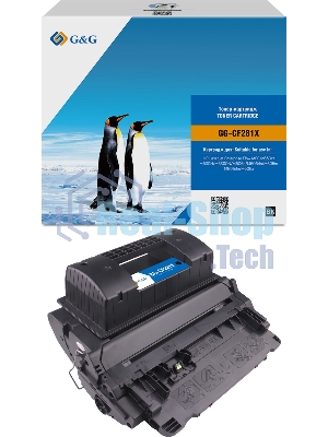 Картридж лазерный G&G 81X для HP LJ M605/M606/M630 (25 000 стр) (замена CF281X)