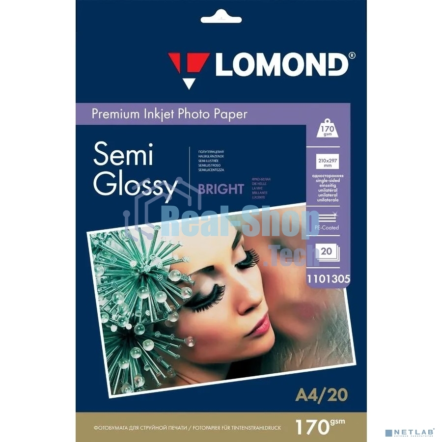 Бумага Lomond 1101305 A4/170г/м2/20л./белый полуглянцевое для струйной печати