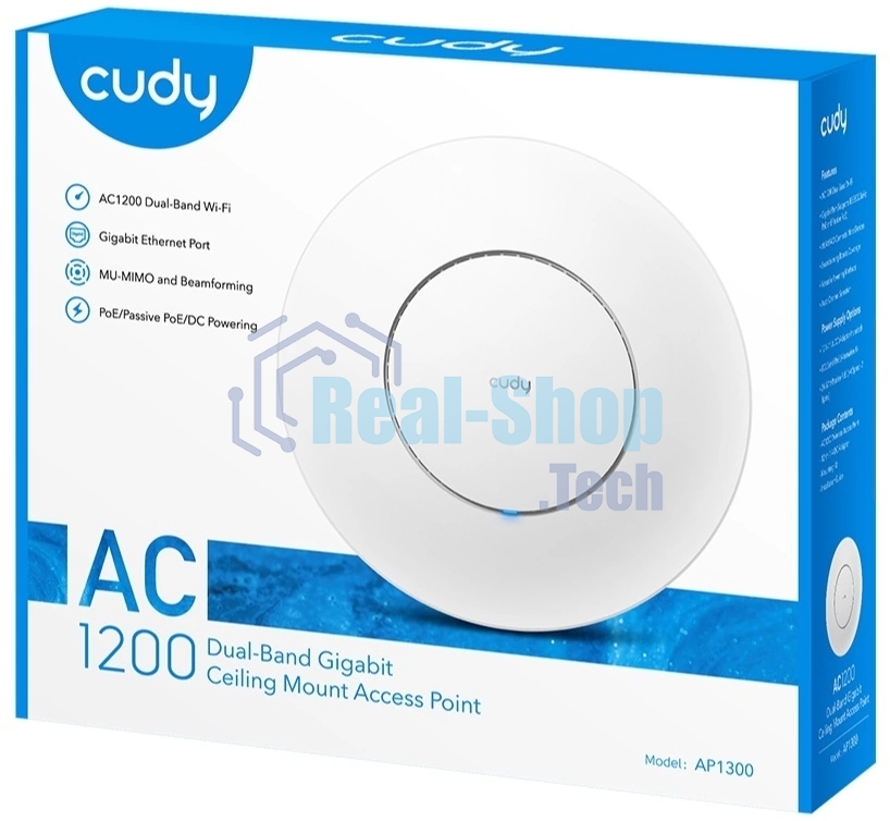 Точка доступа Cudy AP1300 AC1200 Wi-Fi белый