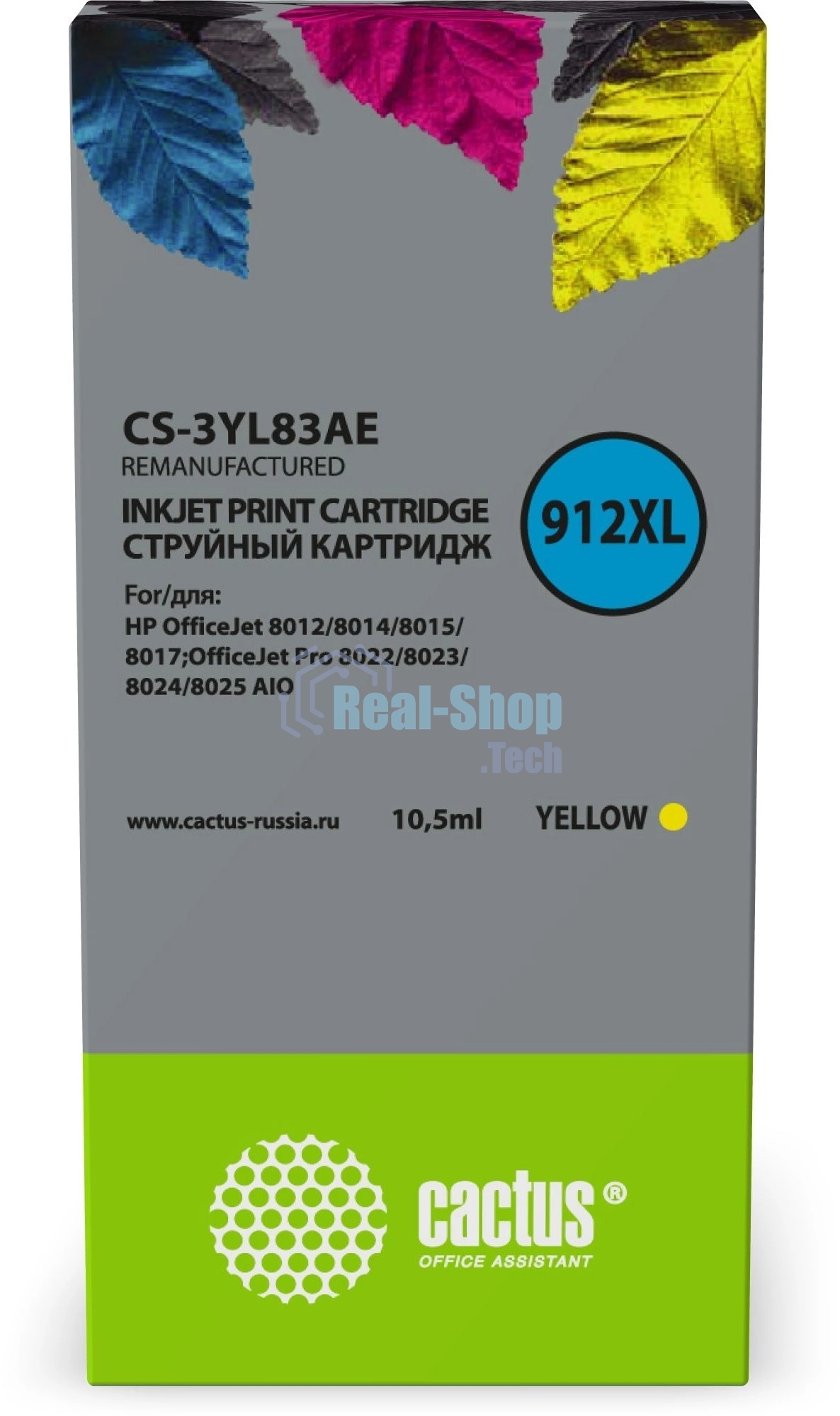 Картридж струйный Cactus CS-3YL83AE 912XL (есть ограничения по прошивке) желтый (10.5 мл) для HP OfficeJet 8012/8014/8015/8017;OfficeJet Pro 8022/8023/8024/8025 AIO